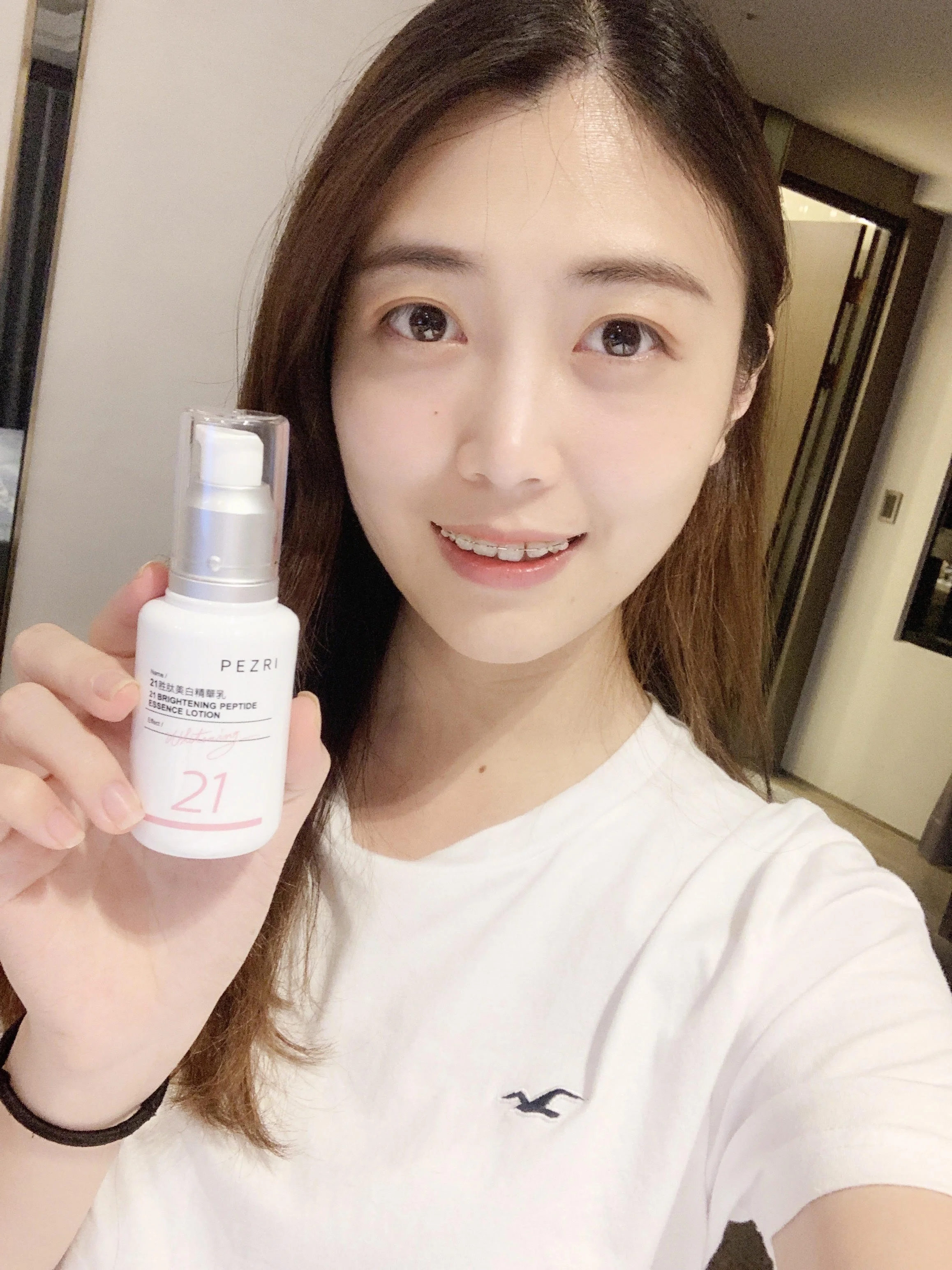 Высококачественный Азиатский отбеливающий крем с лучшим обслуживанием