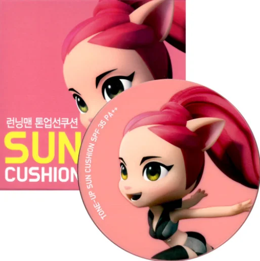 
Running man tone-up sun cushion for kids made in korea 