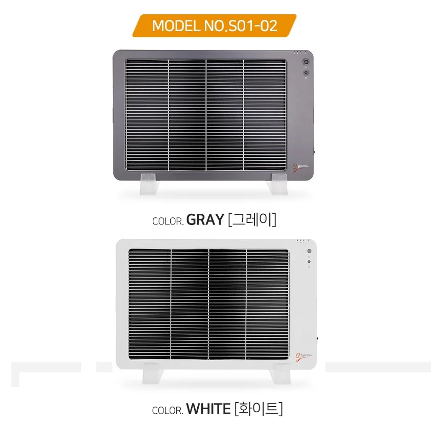 
S-Warmer far-infrared radiation health safe heater from 110W to 210W electric saving heater made in Korea(available OEM order) 