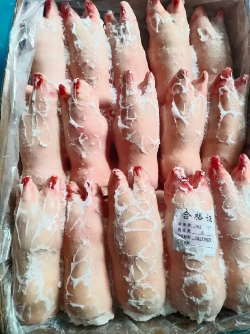 Suppliers Of Frozen Pork front and Hint feet & All Parts At Discount Prices.