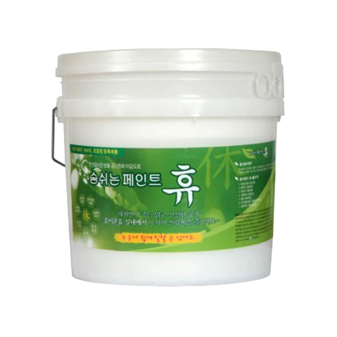 
[KEITI] Eco-Friendly Products Natural High Performance Paint floor paint from south korea 