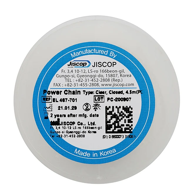 Лучшая ортодонтическая продукция Power Chain