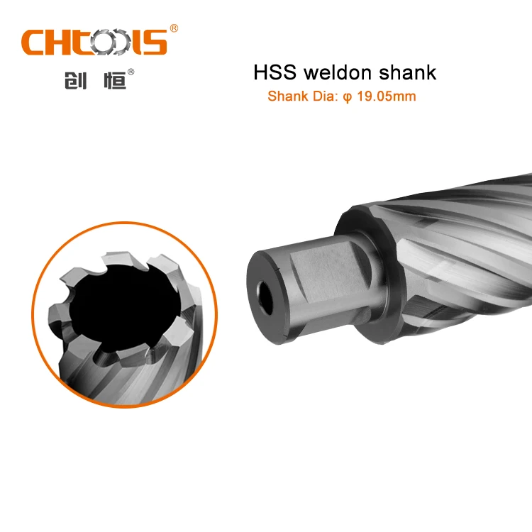 CHTOOLS HSS make the best annular cutter with weldon shank