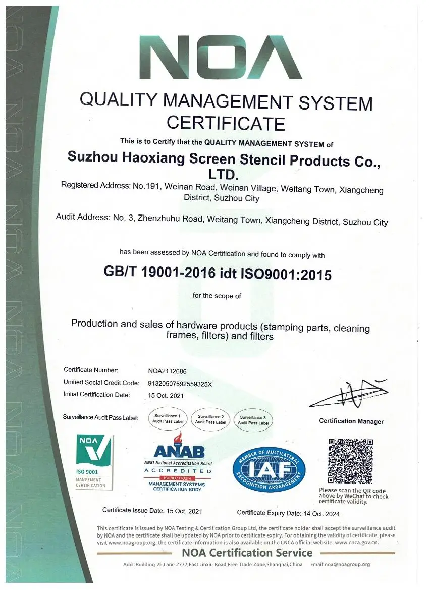 ISO9001