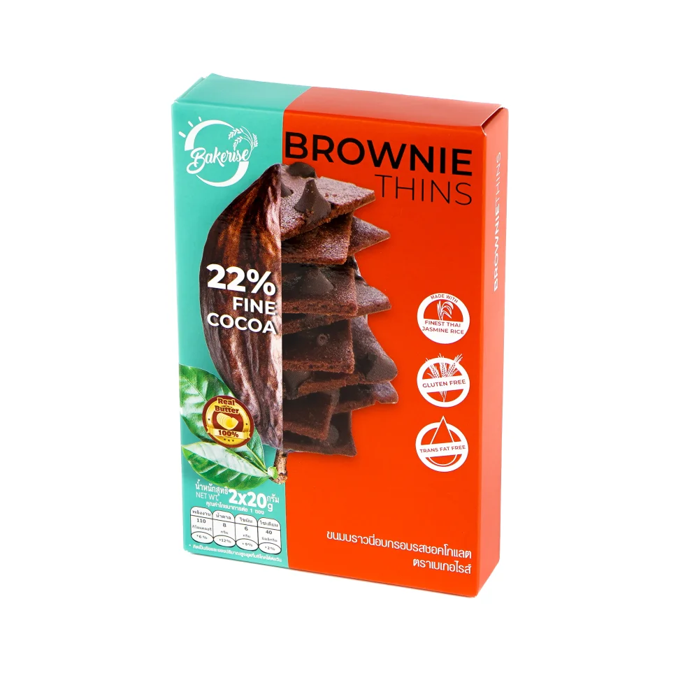 
100% Gluten free Brownie Thins Chocolate Flavour 40 g - Ready to Eat 