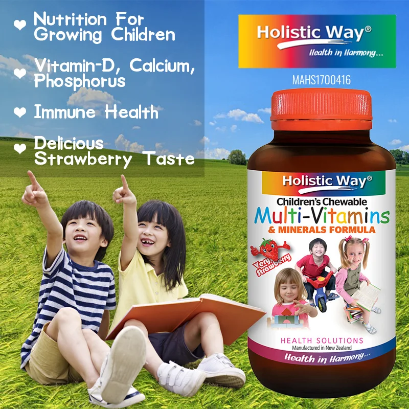 
Chewable Multi-Vitamins And Minerals Formula 60 Gummies For Children General Daily Holistic Way 