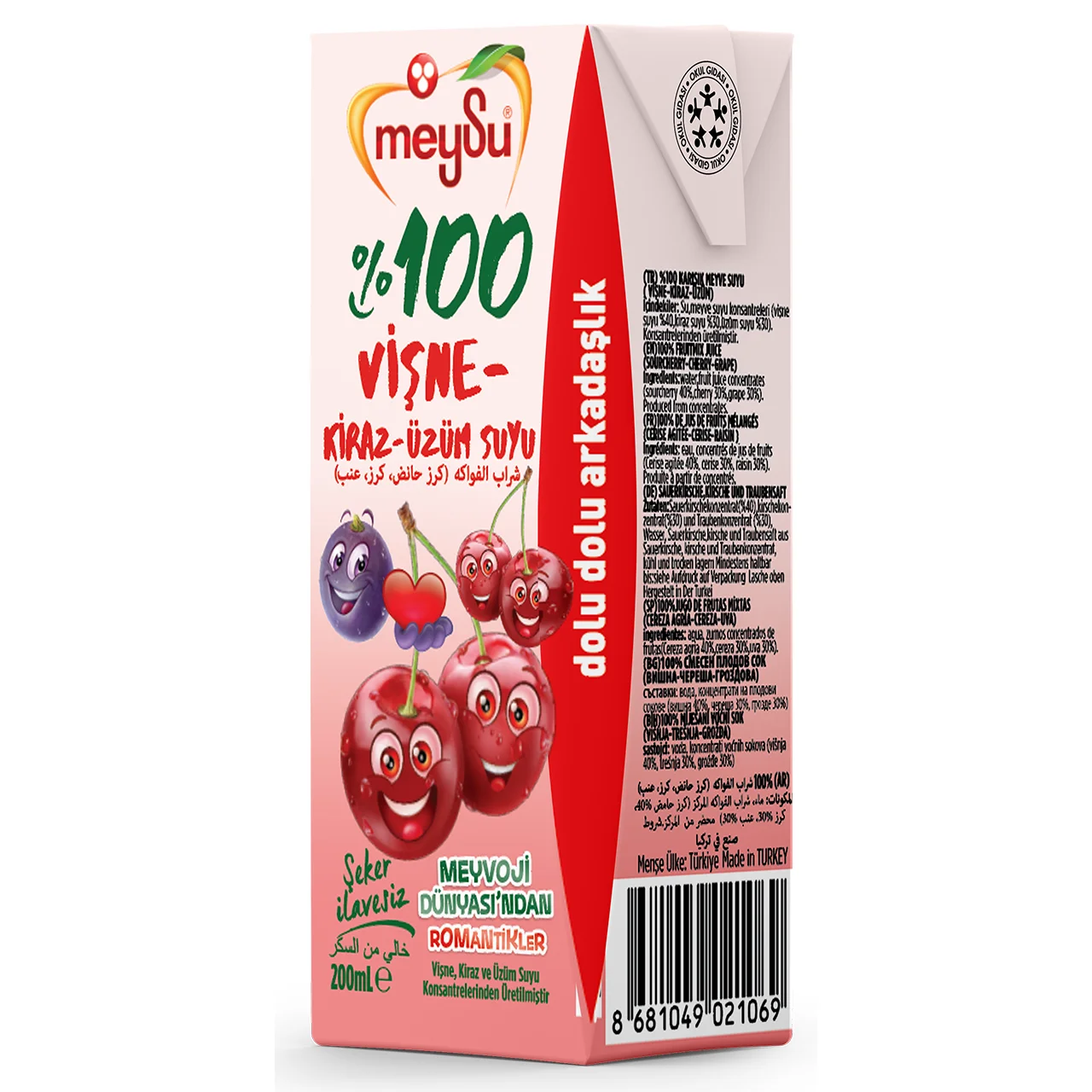 MEYSU 100% SOURCHERRY GRAPE JUICE