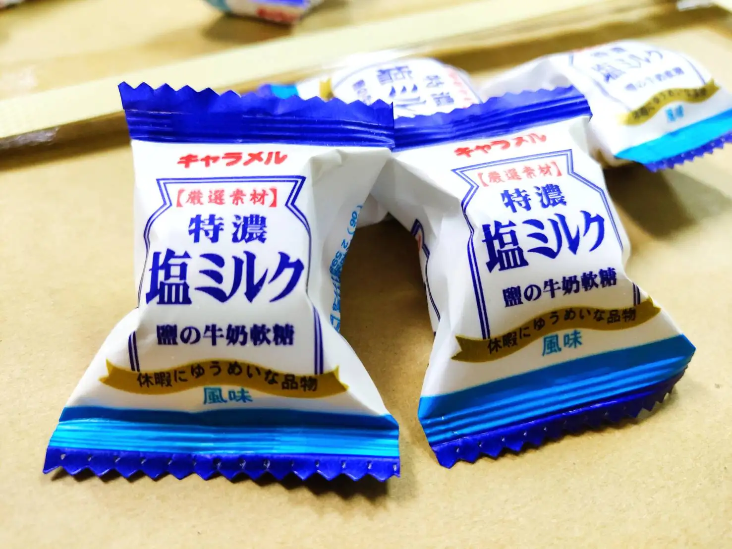 wholesale salt milk soft candy sweets bottle