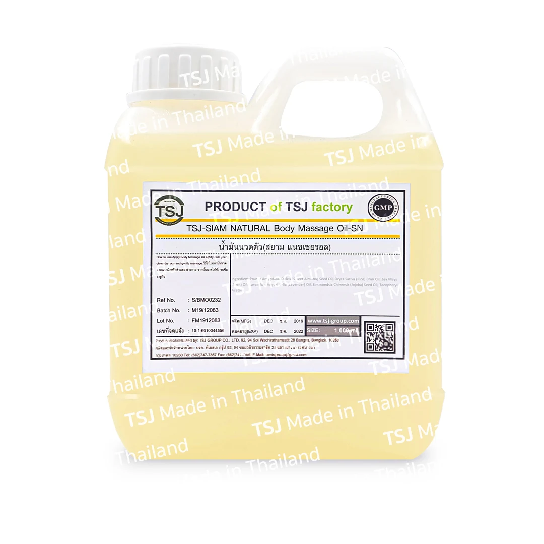
TSJ Siam Natural Body Massage Oil Professional Size 1000 ml 