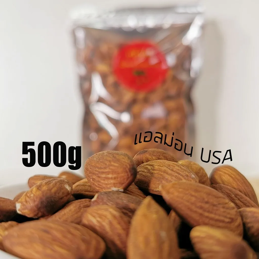 Good For Health Especially The Person Who Wants To Lose Weight Is Almond With Unsalted 500 Grams