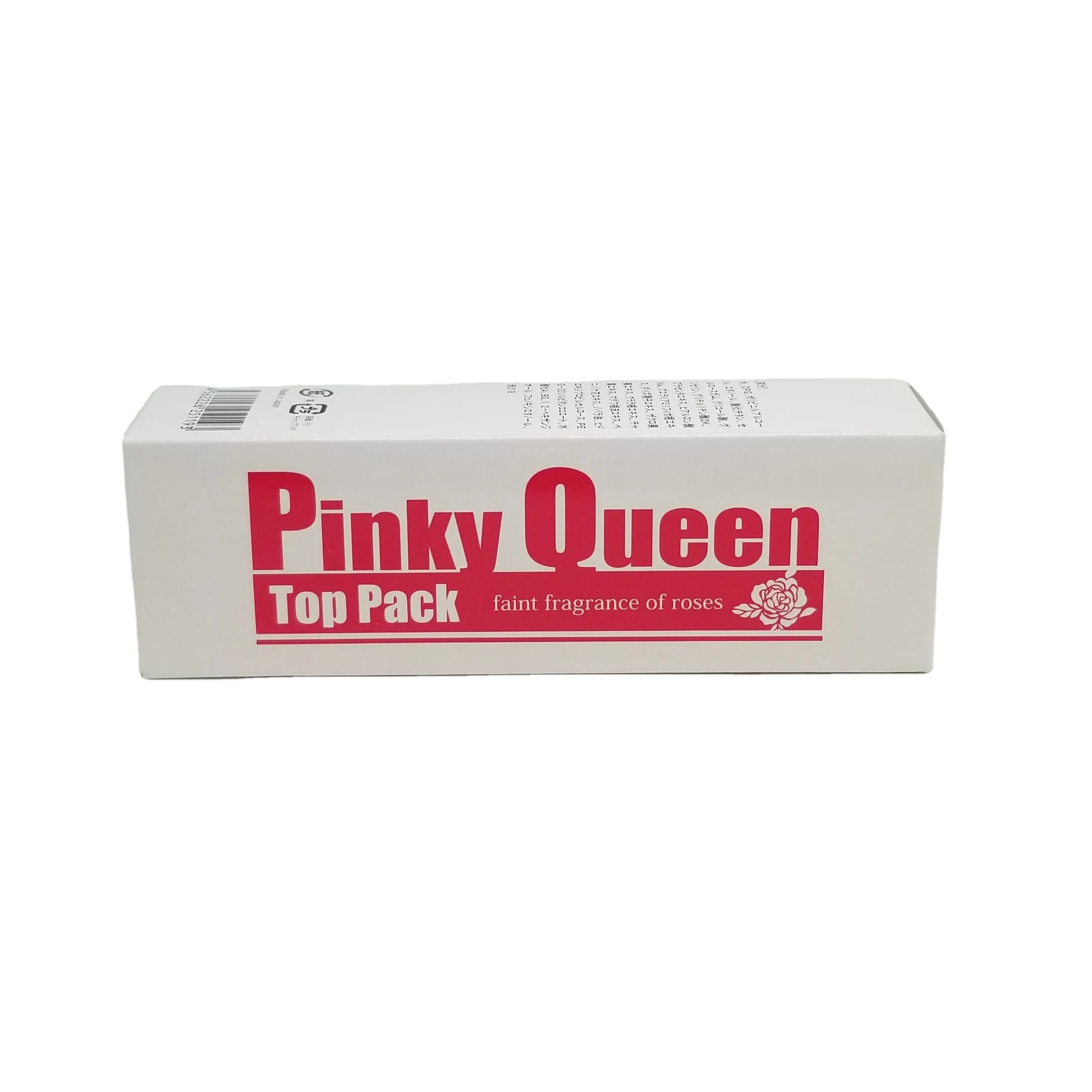 PINKY QUEEN TOP PACK sexy women black nipple bleaching whitening cream mask, made in Japan cosmetics