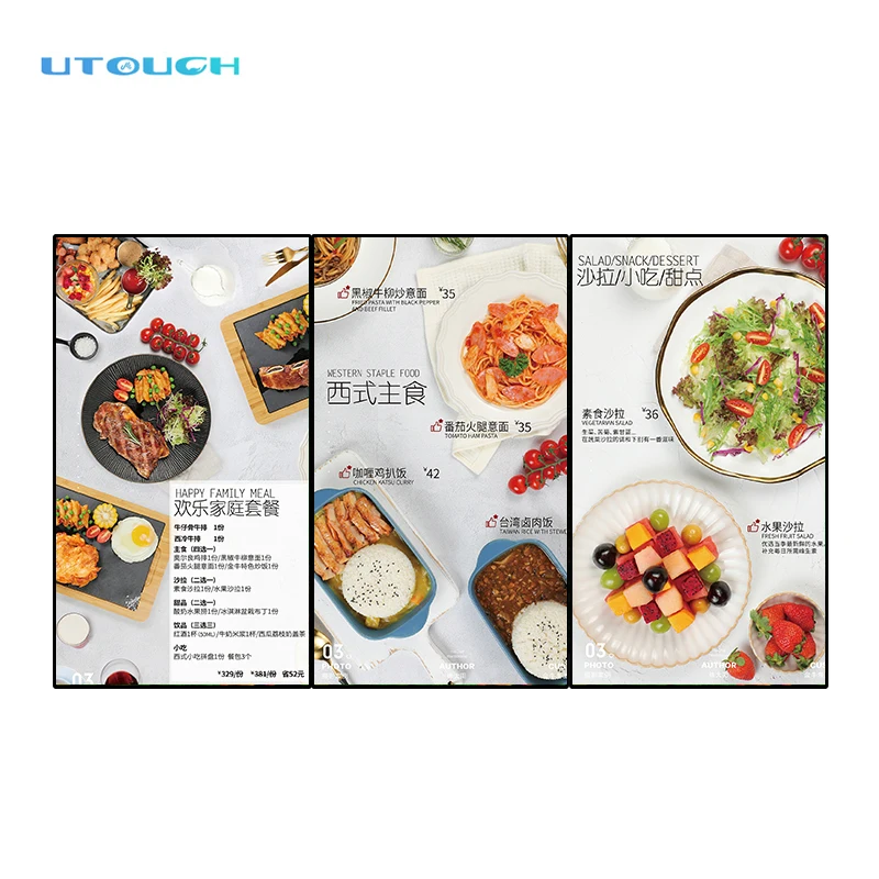 Slim design 55inch window digital menu display screen restaurant advertising