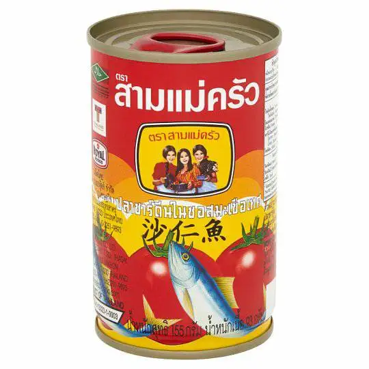 Premuim quality product of thailand