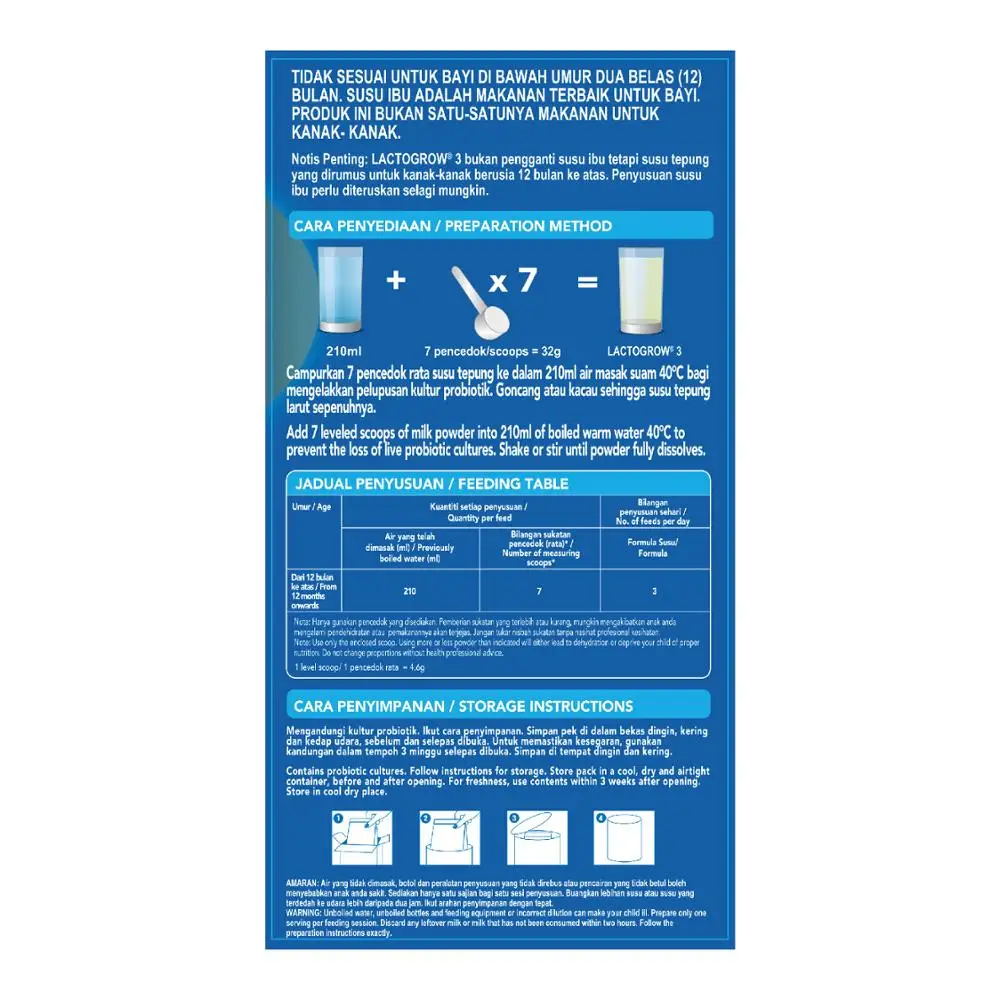 
Lactogrow 3 (1 to 3 Years and above) 650g High Quality Baby Food 