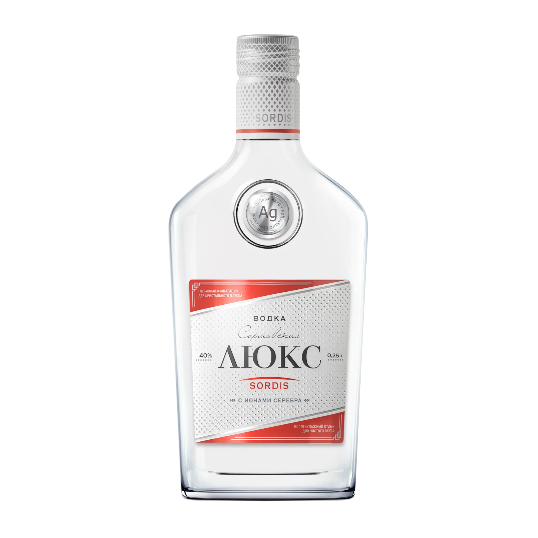 CLASSIC NATURAL HONEY and RAISINS 500 ml VODKA