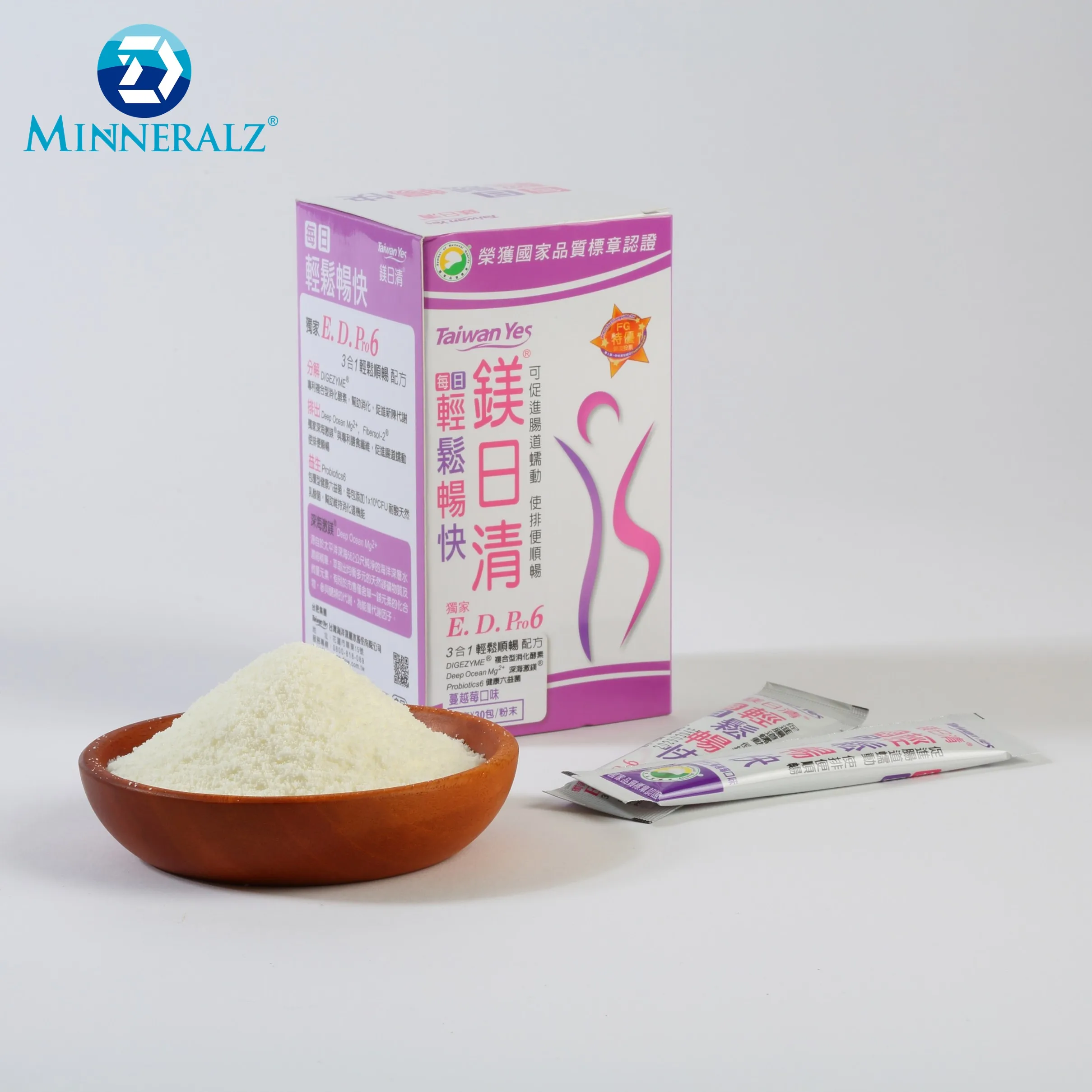 [D-minneralz] Taiwan Natural Powder Apply for Capsules to Reduce Triglycerides