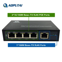 8 port poe + 2 uplink poe switch 48v extender 250meter IEEE802.3af/at standard poe network switch