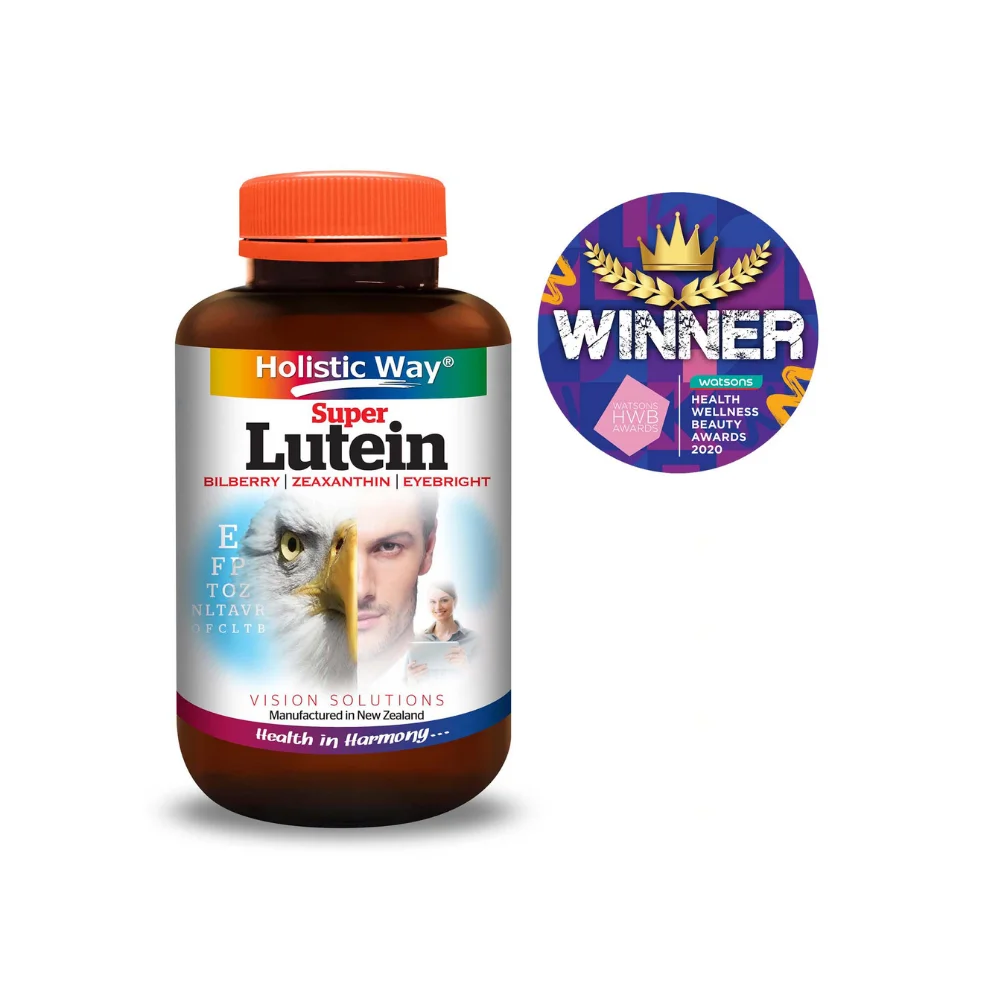 Богатые витамины улучшают зрение хорошая видимость супер лютеин (60 вегетарианских капсул) комплексный способ