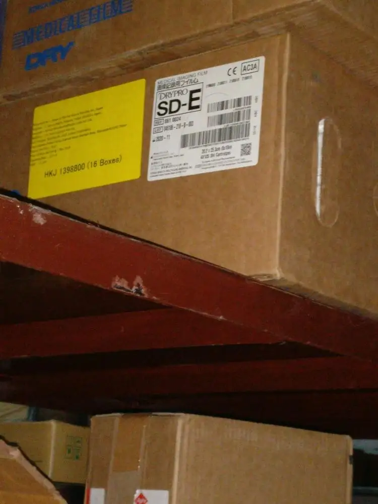 Best Quality Konica SD-E (28x35cm) 125 SH - Medical Dry Laser Imaging Film