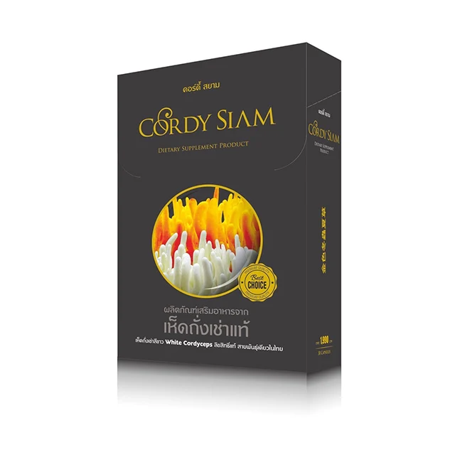 Cordyceps Militaris Capsules Healthcare Supplement Vitamin Premium Quality from Thailand for 100% Export