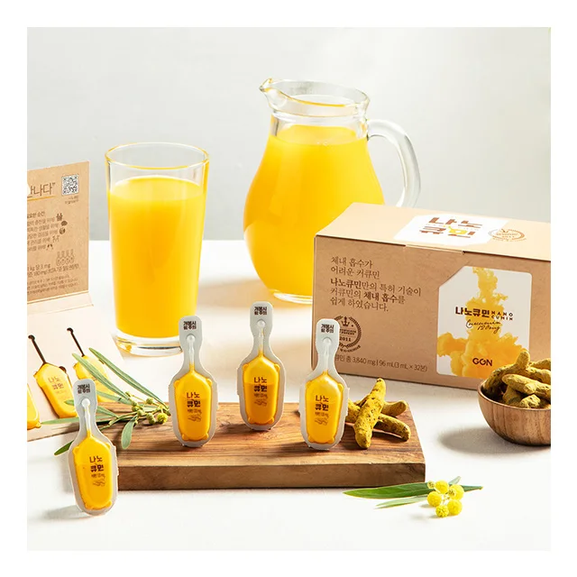 Wholesale Nano Curcumin Healthcare Supplement Made in Korea Health Product