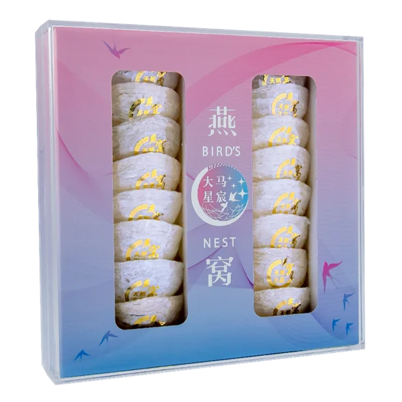 
Malaysia Edible Bird Nest / Cubilose / Yuan Mi Zhan 