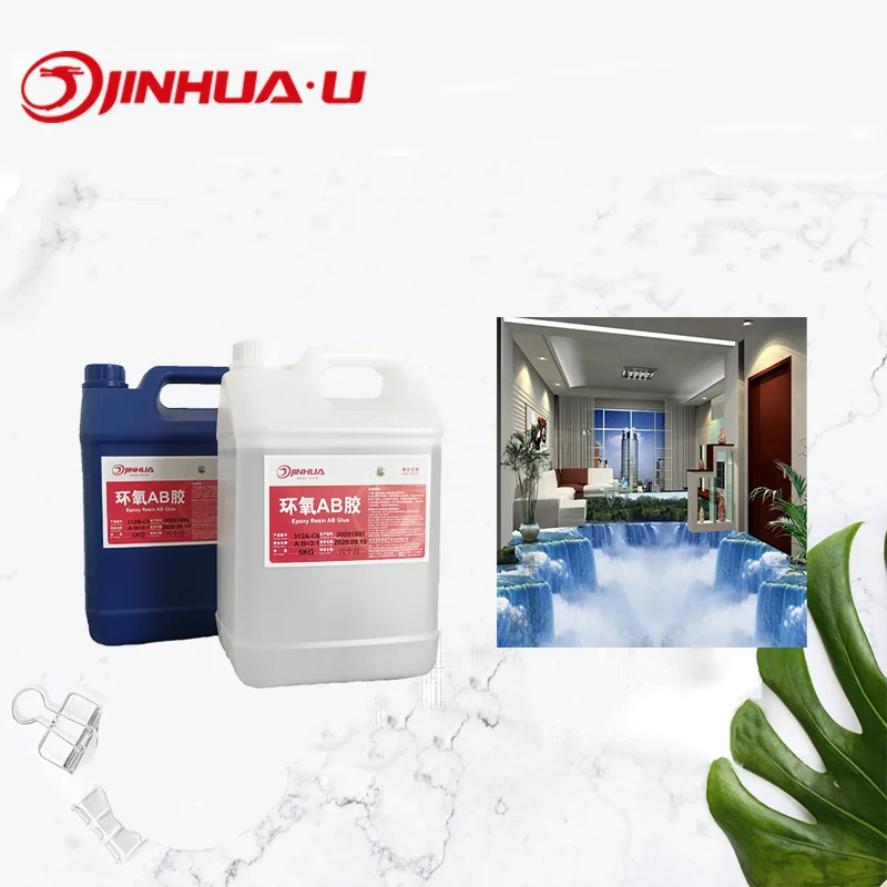 Жидкое 3D эпоксидное покрытие для пола