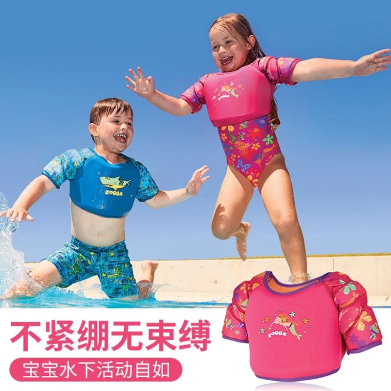  Новый мультяшный детский плавучий жилет плавающий костюм для плавания epe пенопластовый спасательный детей