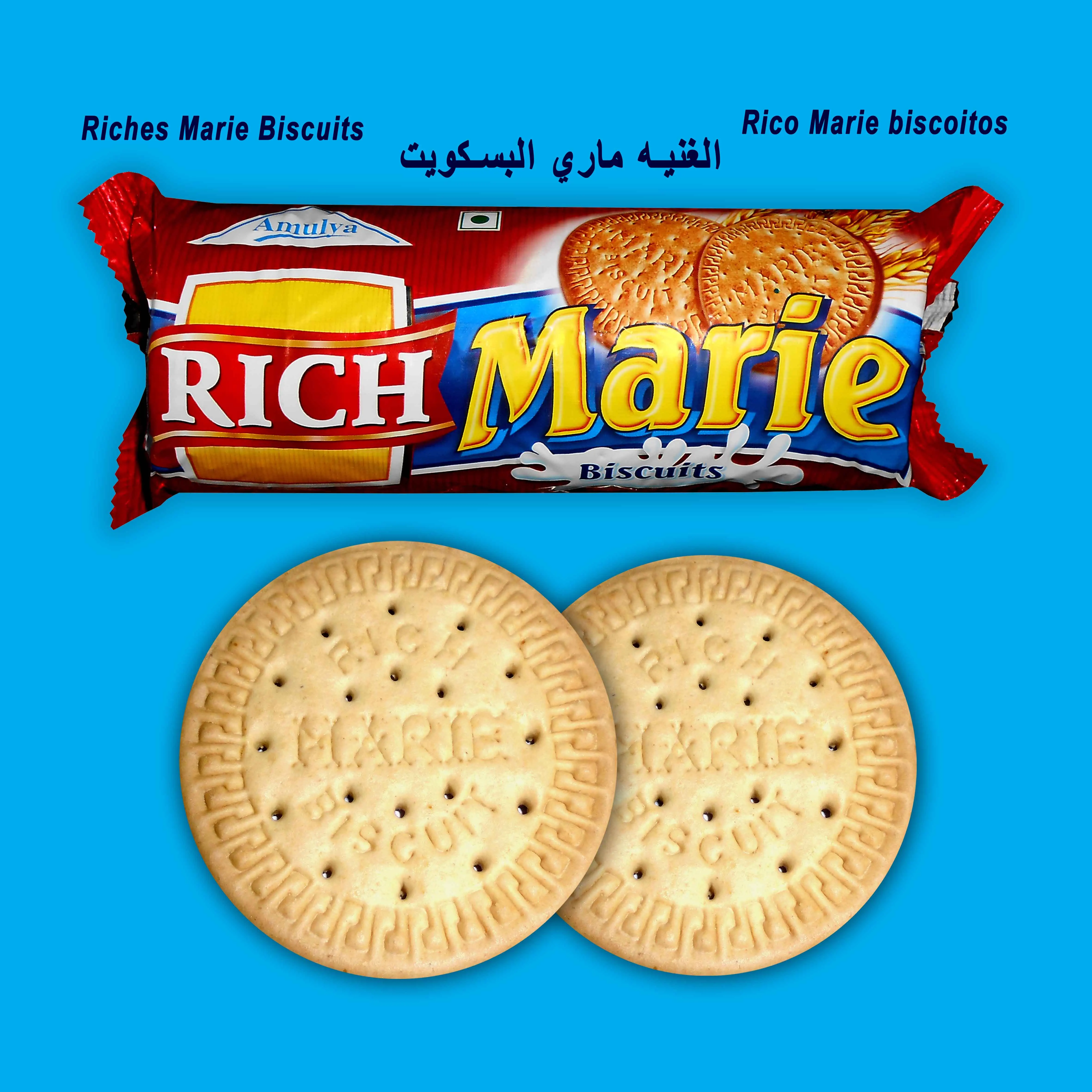 Печенье Мария 150 г, большие размеры, многослойное печенье Мари, вкусный чай чирпинса дорады, Бискотти, молочный чай, Прямая поставка с завода, супер качество