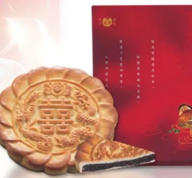 Produced in Taiwan Wedding Cake Asian Tradition Marriage Wedding Banquet Customized green bean cake Gift box