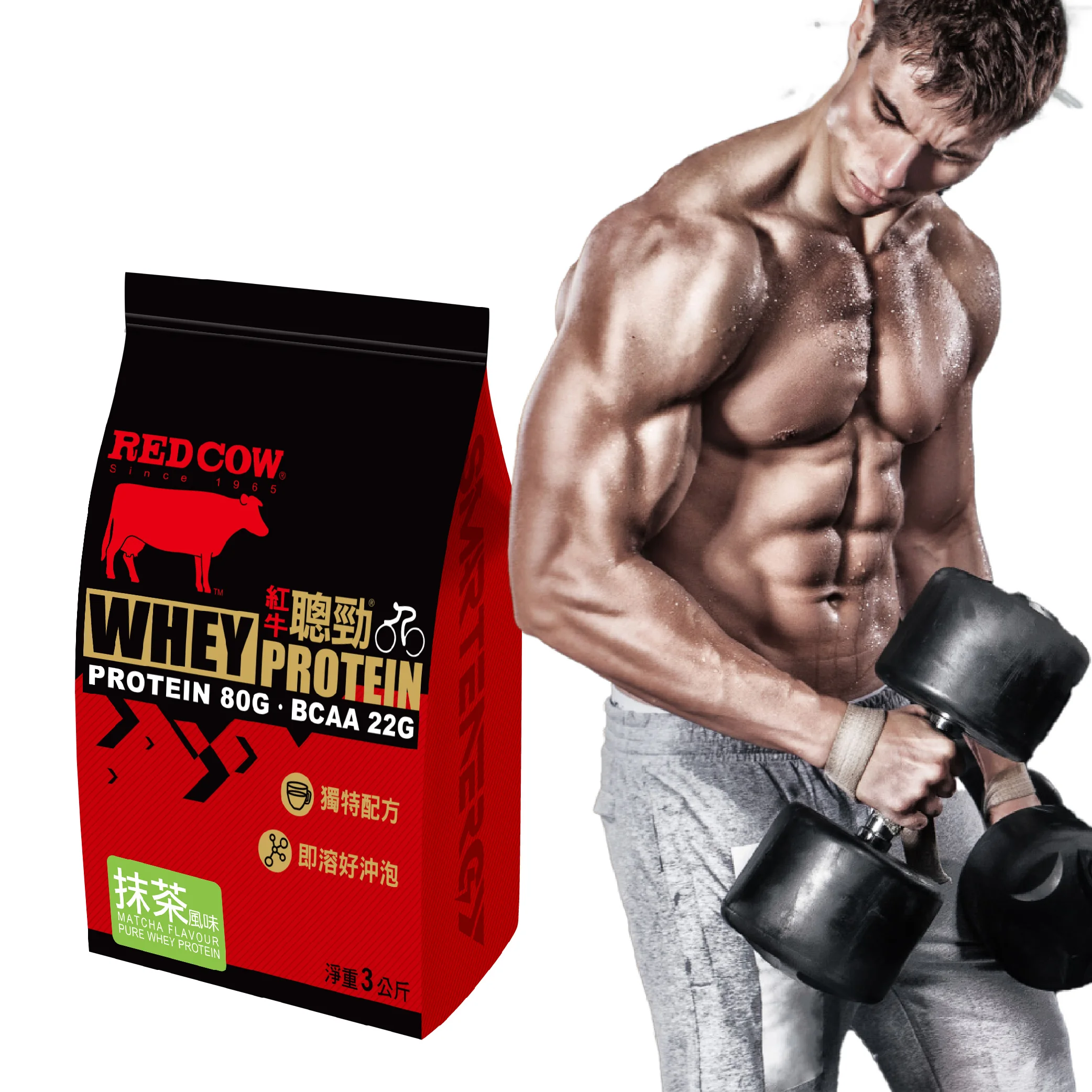 Сывороточный протеин с ароматом маття ultimate nutrition 3 кг