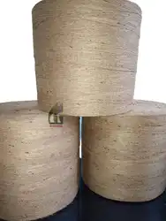 28 Lbs Single Ply Sacking Quality Jute Yarn 100% Tossa Yute 10 kg Spools Manufacturer Wholesale Goodman Global Bangladesh