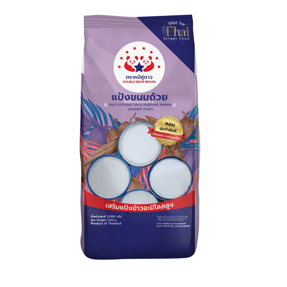 
1kg High Quality Thai Coconut Milk Custard Premix For Making Thai Coconut Milk Pudding, Kanom tuay. 