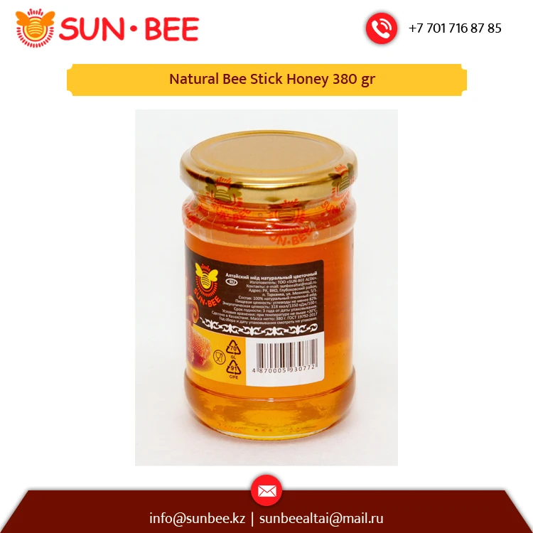 
Good Quality Natural Bee Stick Honey 380 gr for Wholesale Buyers 