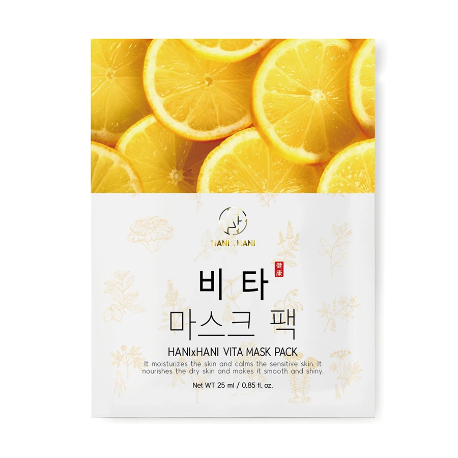 Набор МАСОК ДЛЯ Хини х Хани Вита
