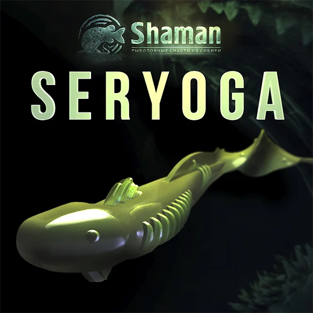 Shaman Seryoga, 60mm, 8 pcs/pack, Soft Twister Color 014 Plastic Baits Silicone Fishing Lures