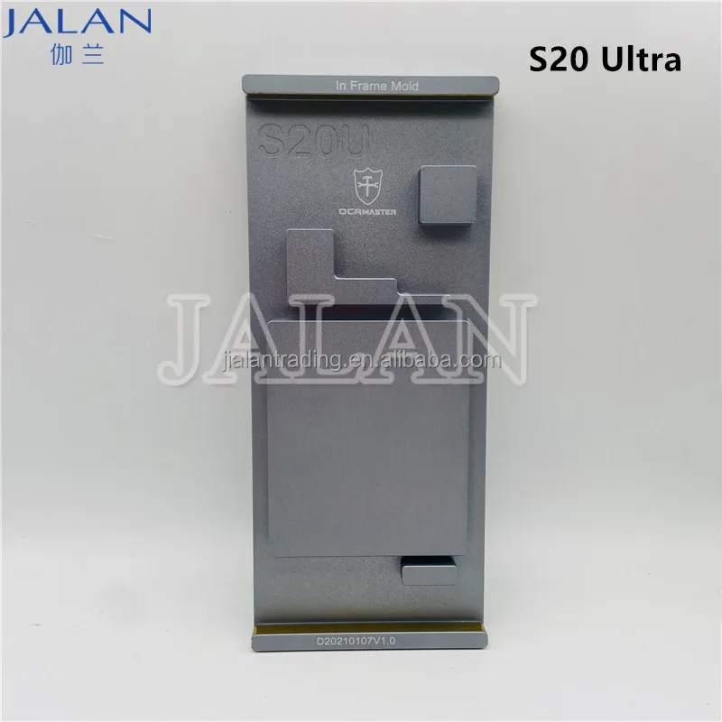 In frame OCA Master Lamination Mold For Samsung S20 S20U S20+ Inframe OLED Screen Glass Laminating Mould Form S20 Plus Ultra