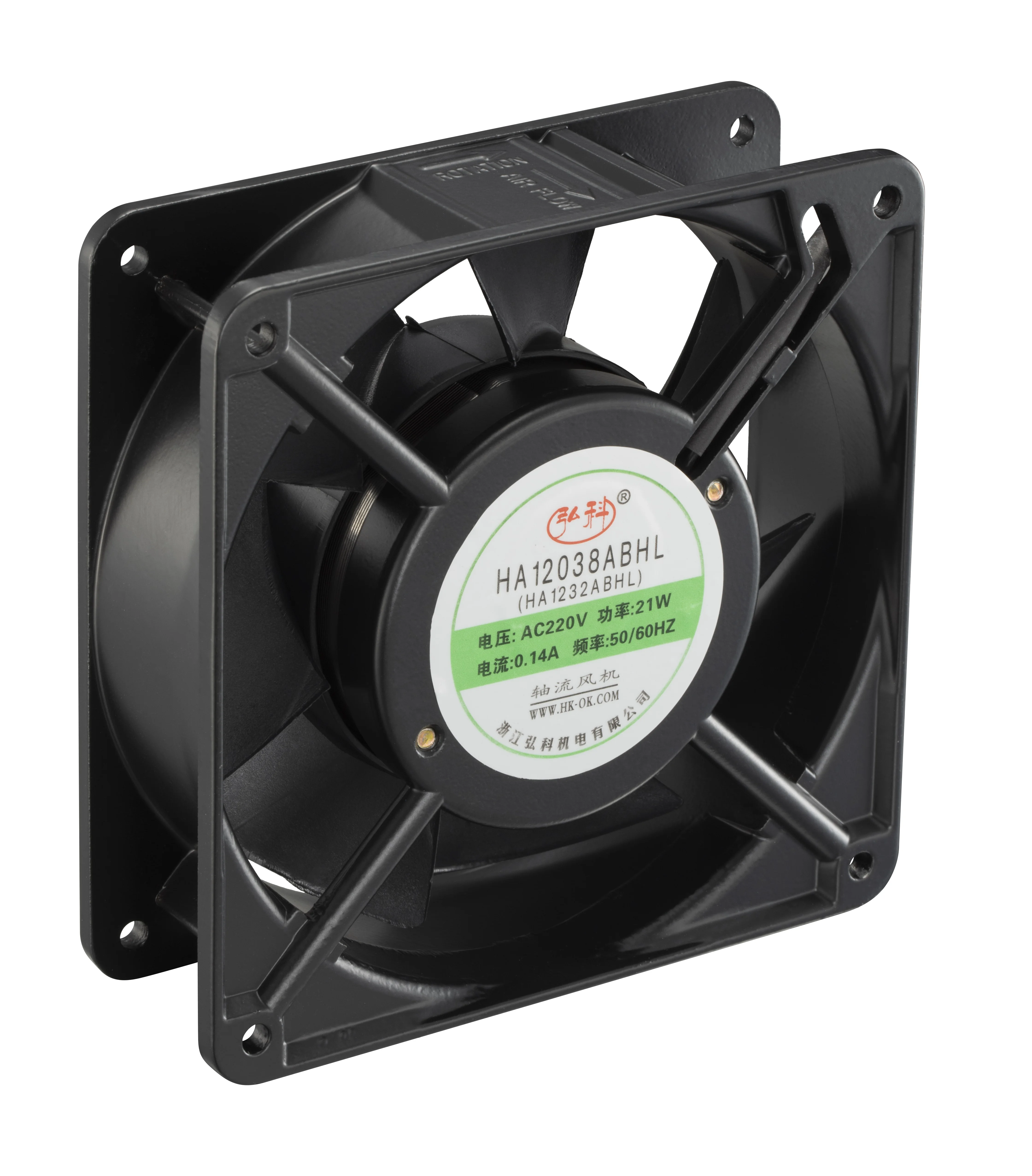 Hongke 12038 Double Ball Bearing Small AC Axial Flow Fan