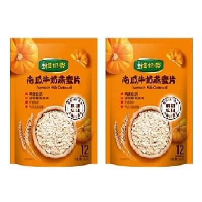 Low-Fat Grain Oat Wheat Food Breakfast Products Vitamax Pumpkin Milk Oatmeal Baked Cereal from Malaysia