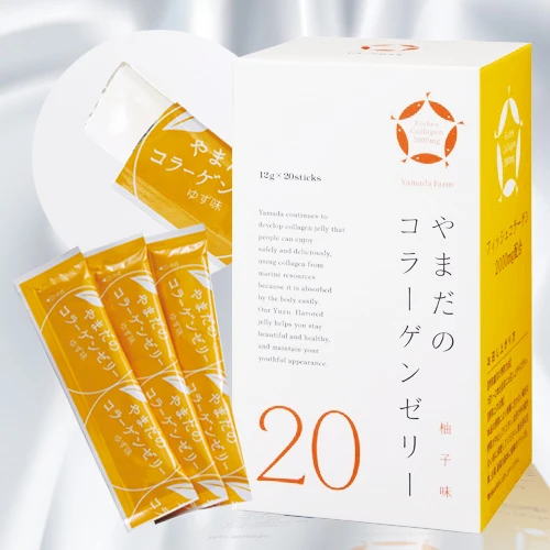 Japan stick jelly collagen brand with Yuzu orange flavor  peptide collagen
