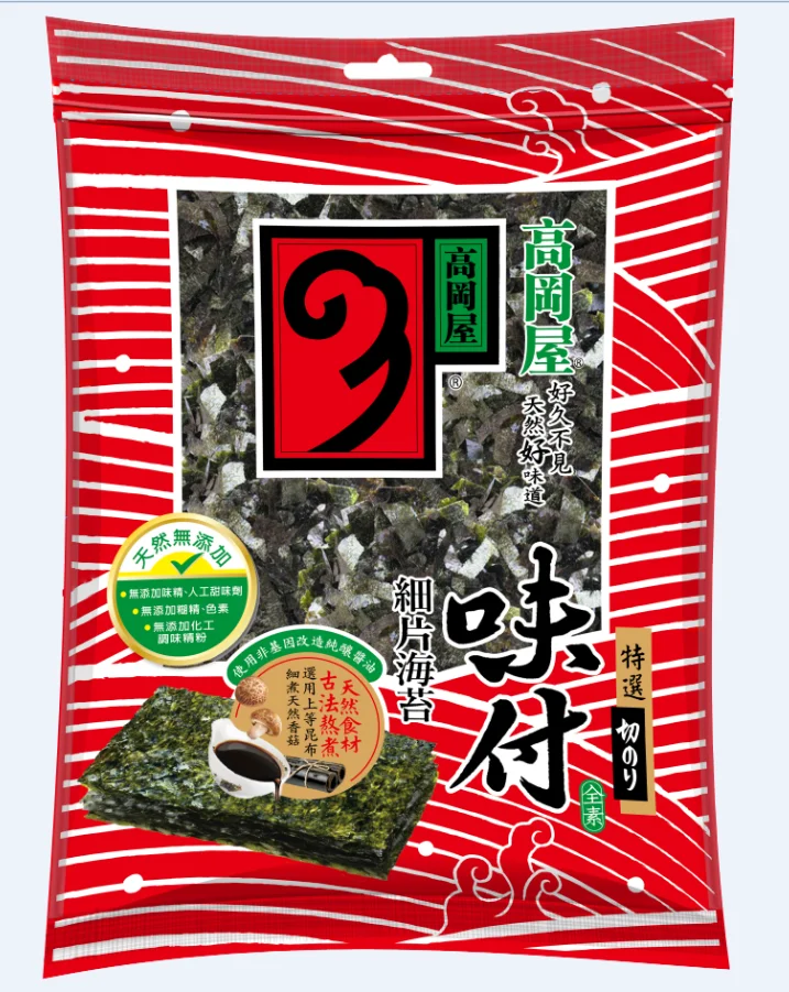 Gaogangwu  seaweed salad  roasted seasoned shredded seaweed