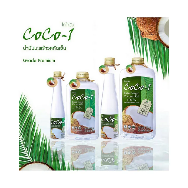 Coconut Oil 100 ml. Cold Pressed Pure Virgin Natural Health Premium Food Grade Essential Oil For Skin Hair Care From Thailand