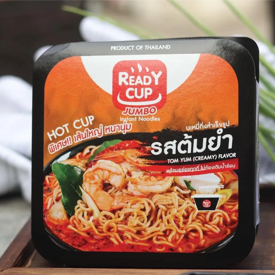 
 Noodle Hot Cup Tom Yum Flavor  