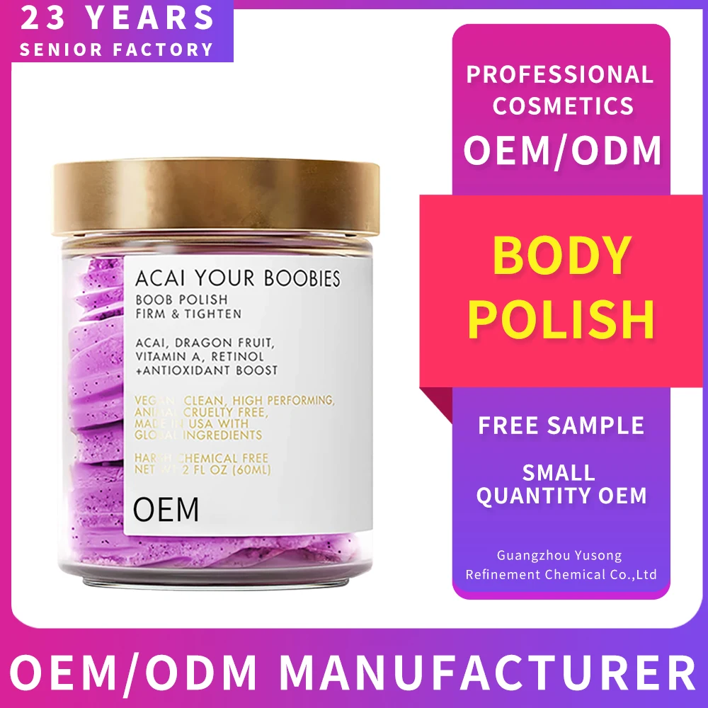 OEM фирменный лак для тела светящийся Осветляющий смягчающий отшелушивающий против целлюлита дракона фруктов скраб