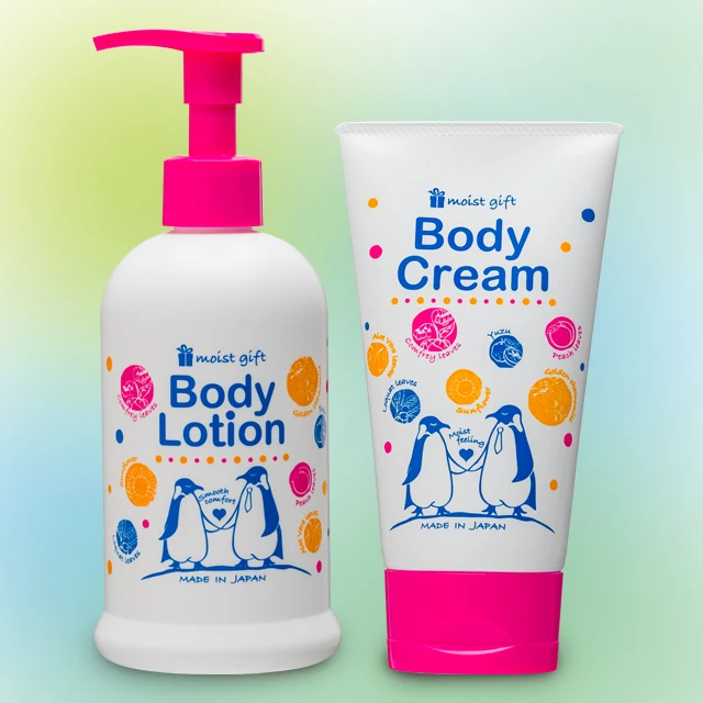 
toyoshinyaku baby body lotion for sensitive skin whitening bodycare 