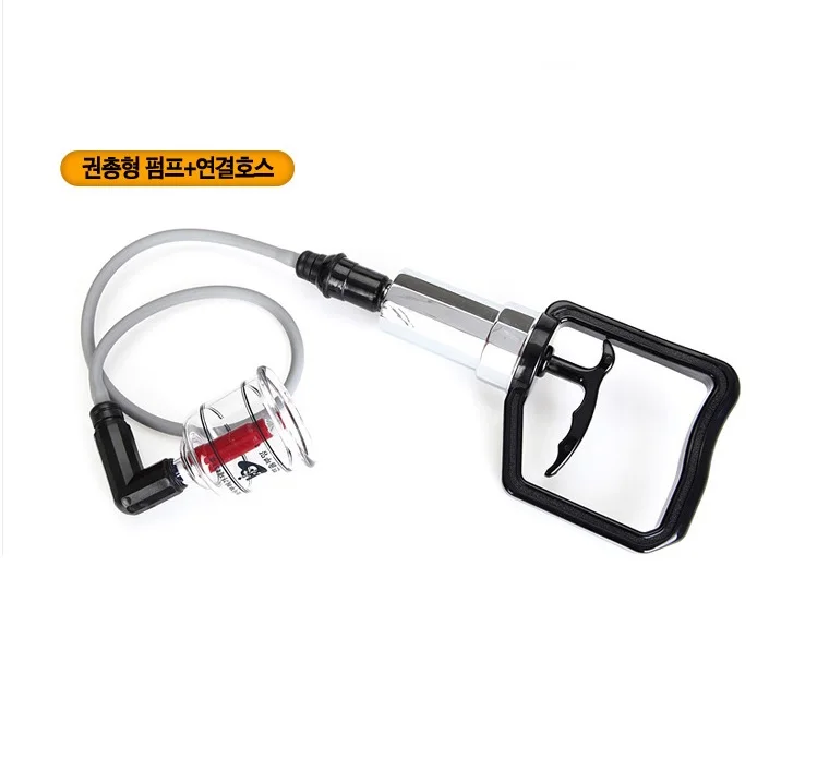 Hansol 19 Chinese Medicine Hijama Cupping cups set Made in Korea