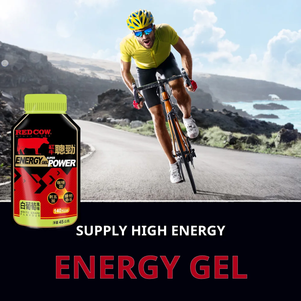 Спортивные Добавки сывороточный протеин bcaa энергетический гель упаковка образцов