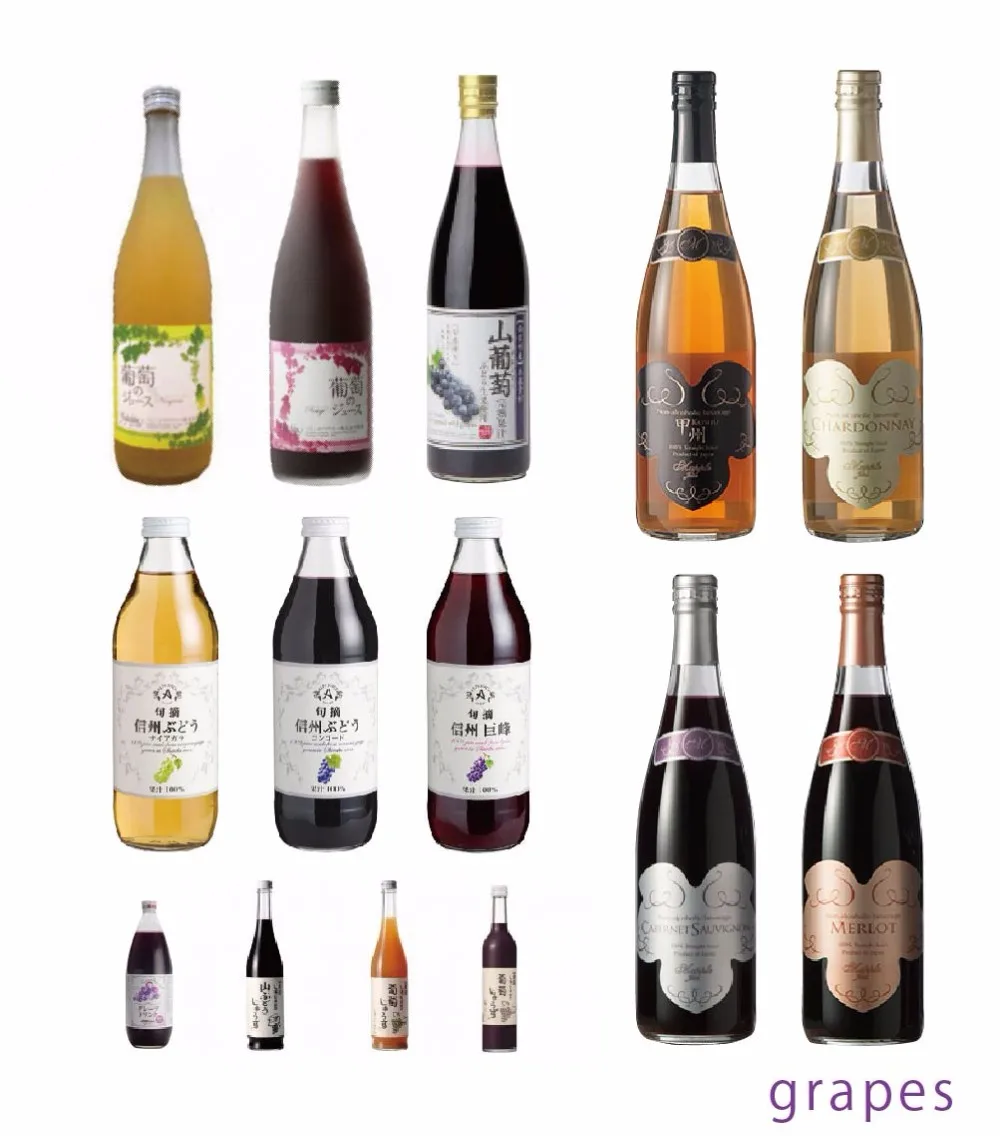 Wide selection of  small wine bottle , juices also available