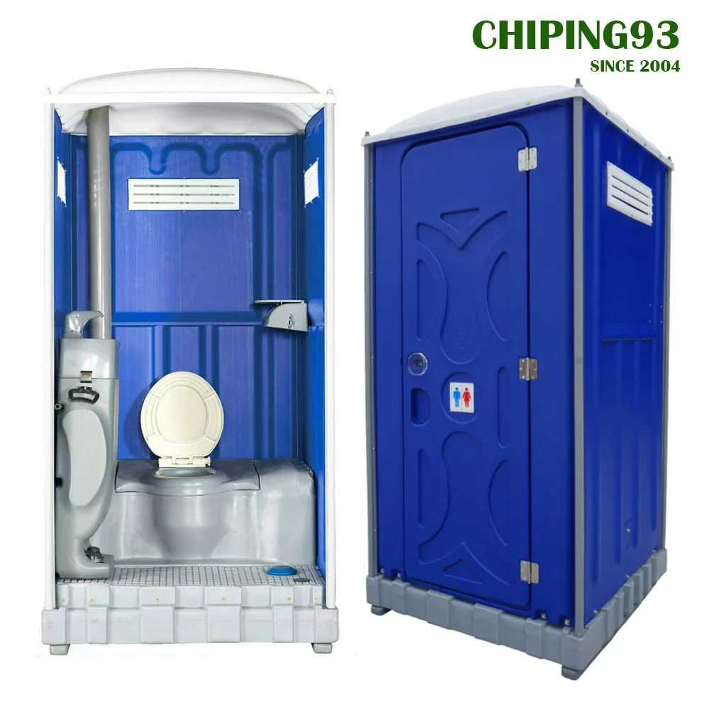 party event Portable toilet for rental temporary toilet cabin plastic assembly toilet