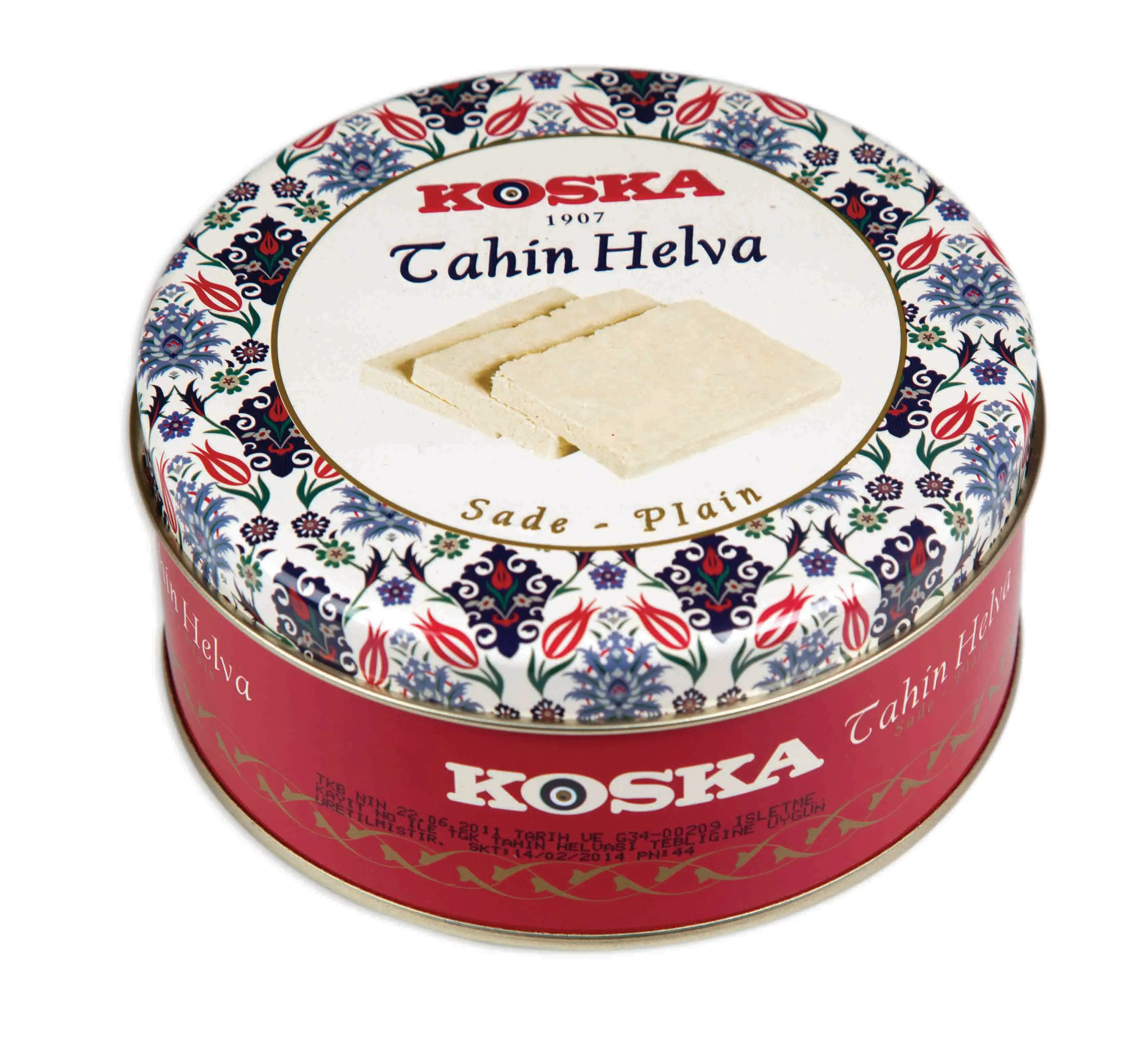 KOSKA High Quality Wholesale Product - Halva (Plain, Cacao, Pistachio)
